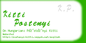 kitti postenyi business card